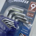 Набор шестигранных длинных имбусовых ключей с шаром HEX, 9 предметов, 1,5-10мм