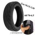 Бескамерная покрышка 60/70-6.5 (aoxin) с антипрокольным гелем