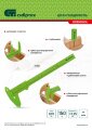 Штангенциркуль пластиковый, 150 мм Сибртех