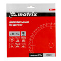 Пильный диск по дереву, 190 х 20 мм, 48 зубьев, кольцо 16/20 Matrix Professional