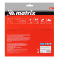 Пильный диск по дереву, 210 х 32 мм, 24 зуба, кольцо 30/32 Matrix Professional