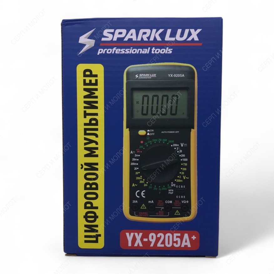 Мультиметр цифровой YX-9205A