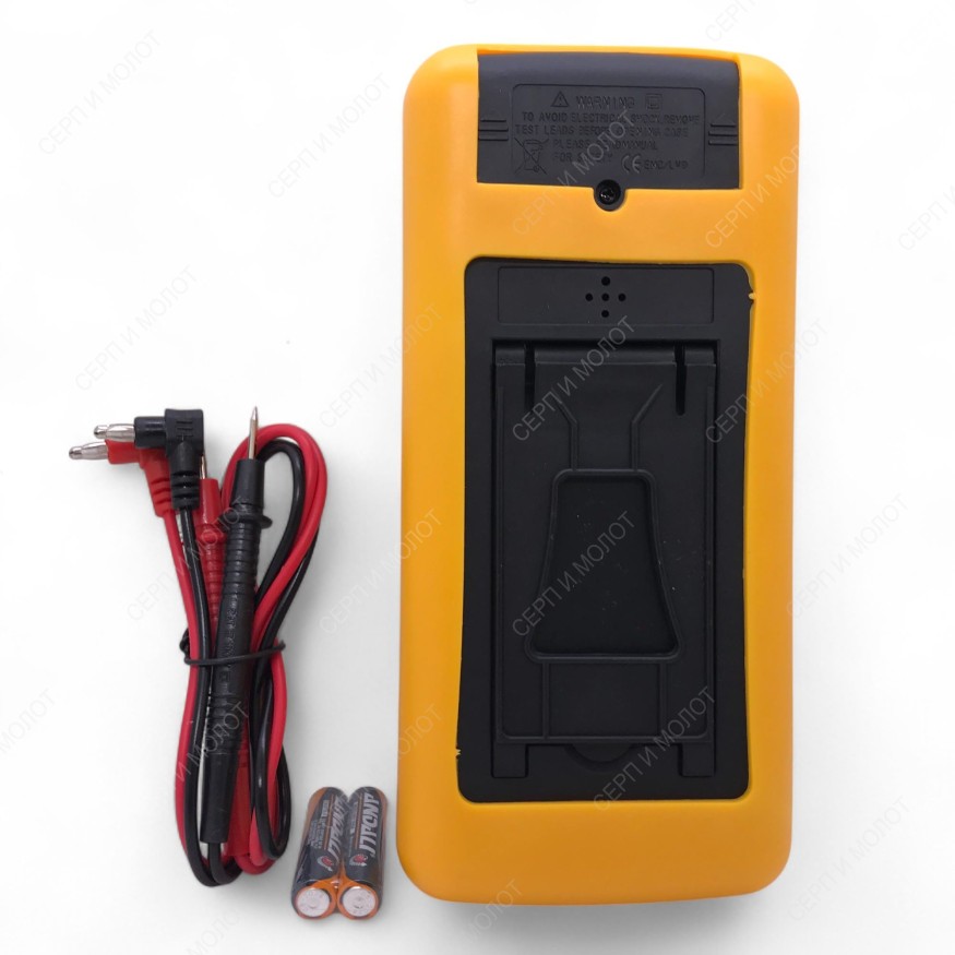 Мультиметр цифровой YX-9205A
