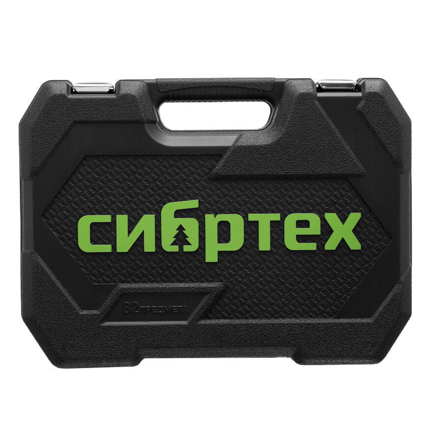 Набор инструментов, 1/2", 1/4", пластиковый кейс, 82 предмета Сибртех