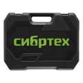 Набор инструментов, 1/2", 1/4", пластиковый кейс 89 предметов Сибртех