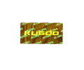 Наклейка украшение в стиле Kugoo Jilong