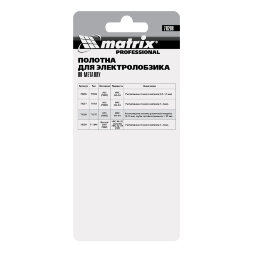 Полотна для электролобзика по металлу, 3 шт, T127D, 75 х 3 мм, HSS Matrix Professional