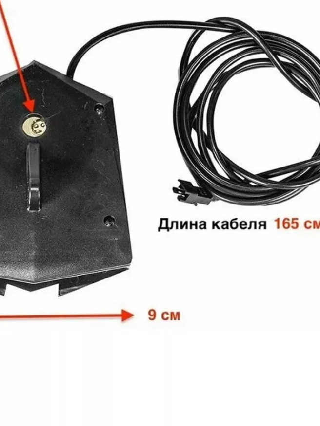 Фара для колхозника