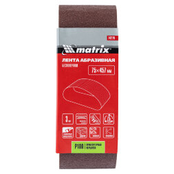 Лента абразивная бесконечная, P 100, 75 х 457 мм, 3 шт Matrix
