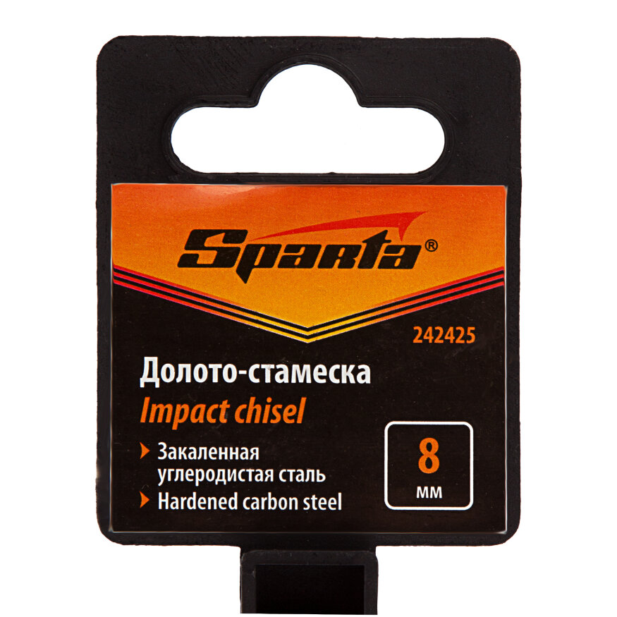 Долото-стамеска 8 мм, деревянная рукоятка Sparta