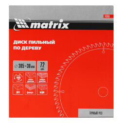 Пильный диск по дереву, 305 х 30 мм, 72 зуба Matrix Professional