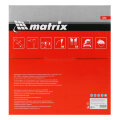 Пильный диск по дереву, 305 х 30 мм, 72 зуба Matrix Professional