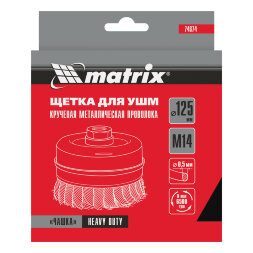 Щетка для УШМ Heavy Duty, 125 мм, М14, "чашка", крученая проволока 0.5 мм Matrix