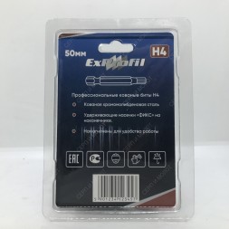 Набор кованых бит H4 50мм 10 предметов магнитные