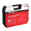 Набор инструментов, 1/2", 1/4", пластиковый кейс 76 предметов MTX