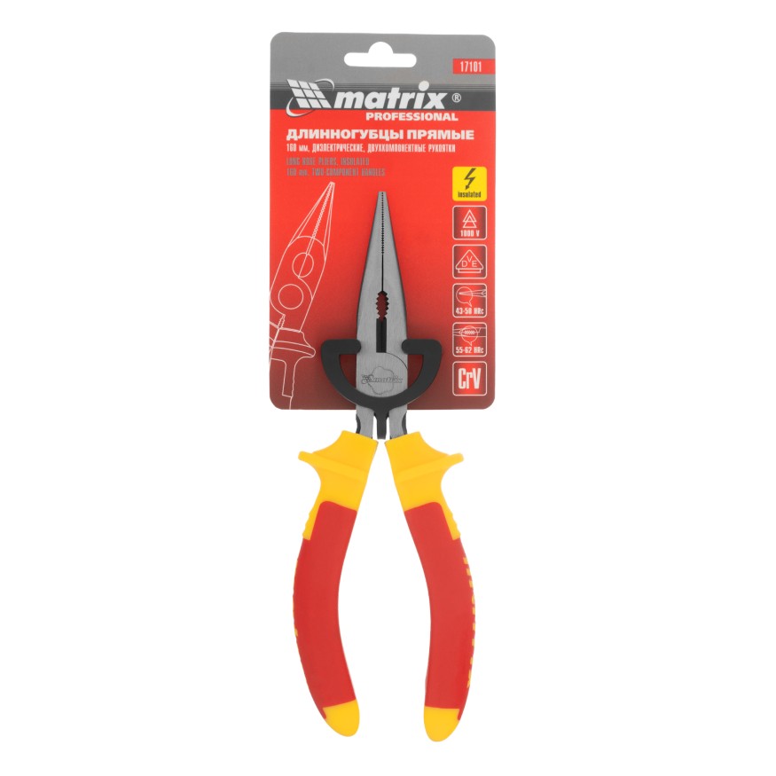 Длинногубцы прямые Insulated, 160 мм, двухкомпонентные рукоятки Matrix Professional