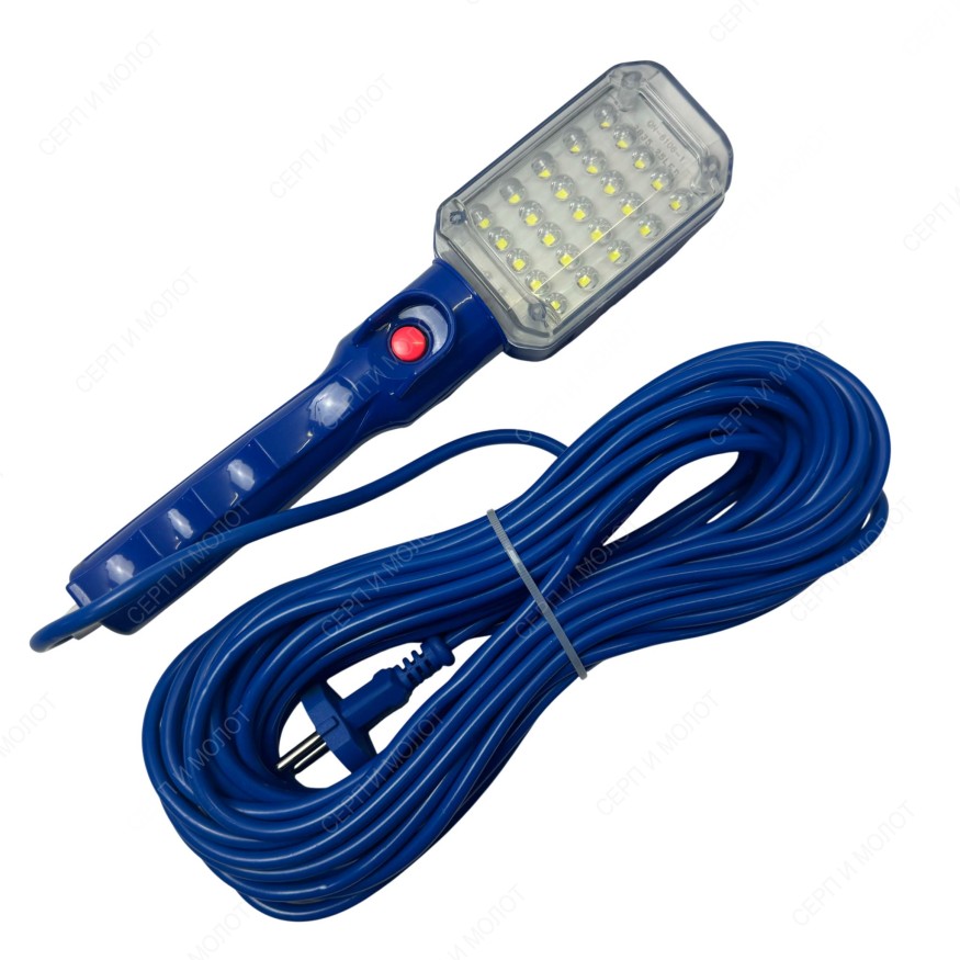 Светильник-переноска LED 15м, От сети 220В